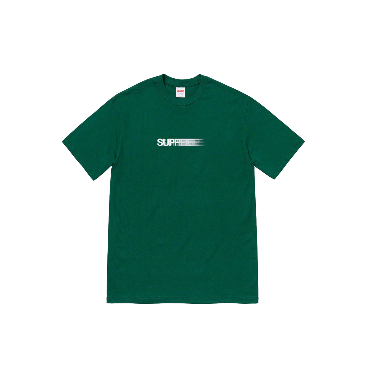 Supreme Motion Logo Tee Dark Green (SS20) sneaker – authenticated on KLEKT