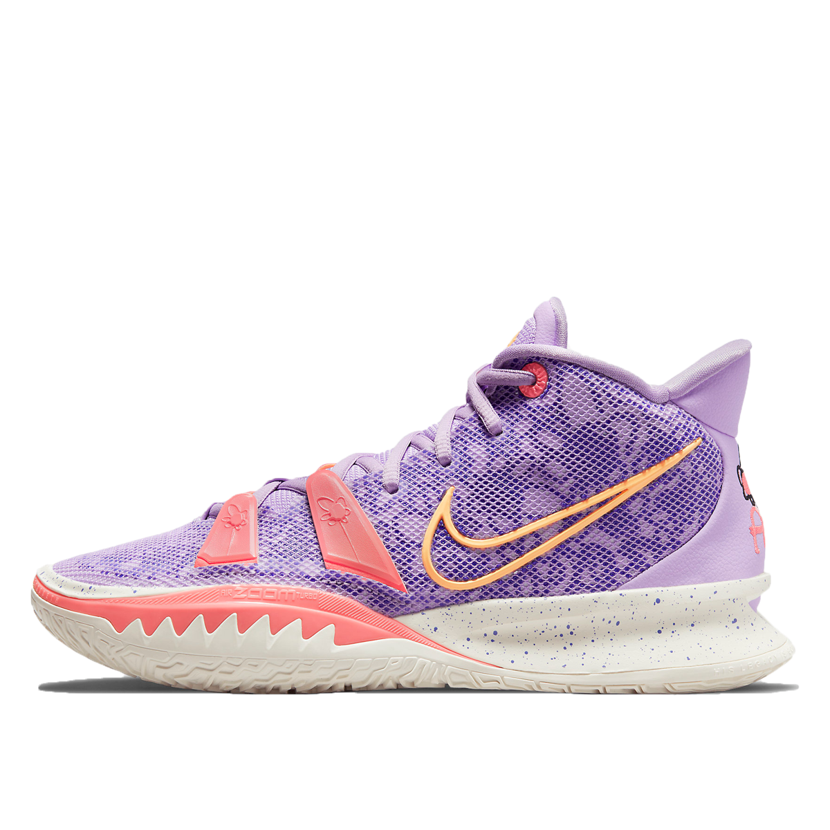 Nike Kyrie 7 Daughters Azurie (2021) LILAC/MELON TINT/INDIGO BURST/SAIL sneaker – authenticated on KLEKT
