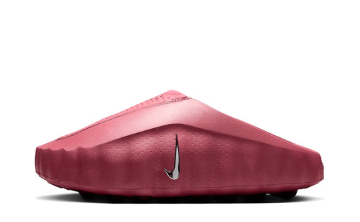 Nike Mind 001 'Pink Smoke' (2026) – authenticated on KLEKT