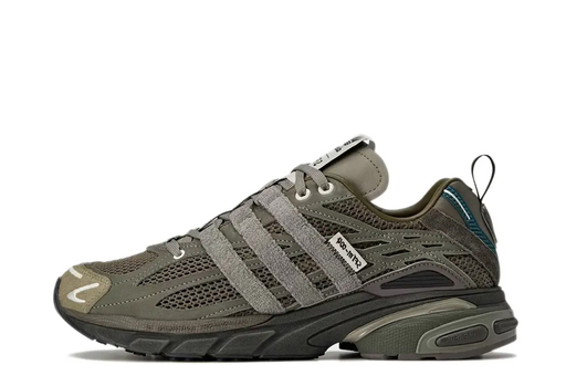 Adidas x Song For The Mute Adistar Cushion 'Branch Green' (2025)