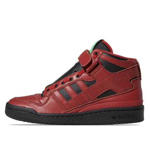 Adidas Guardians Of The Galaxy x Adidas Forum Mid Star-Lord (2021)