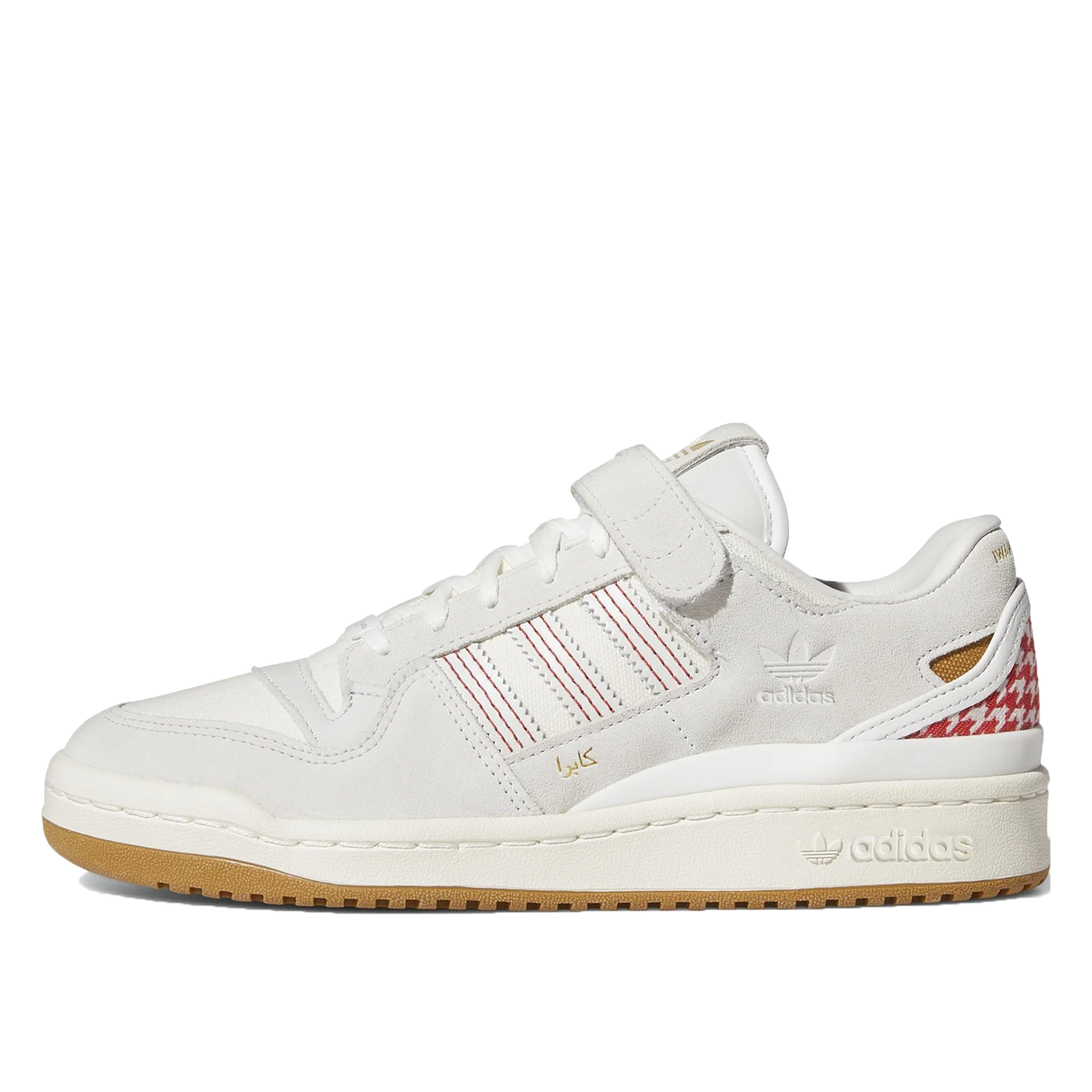 Adidas x Arwa Al Banawi Forum 84 Low (2021) CRYWHT/FTWWHT/OWHITE sneaker – authenticated on KLEKT
