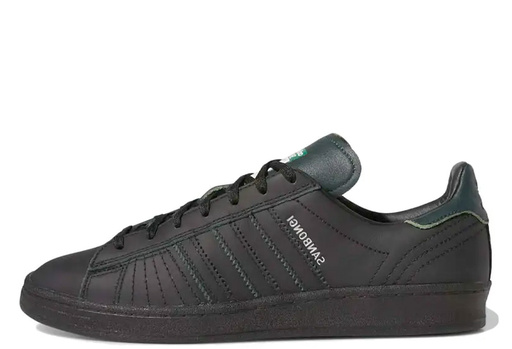 Adidas Campus ADV x Shin Sanbongi Black (2022)