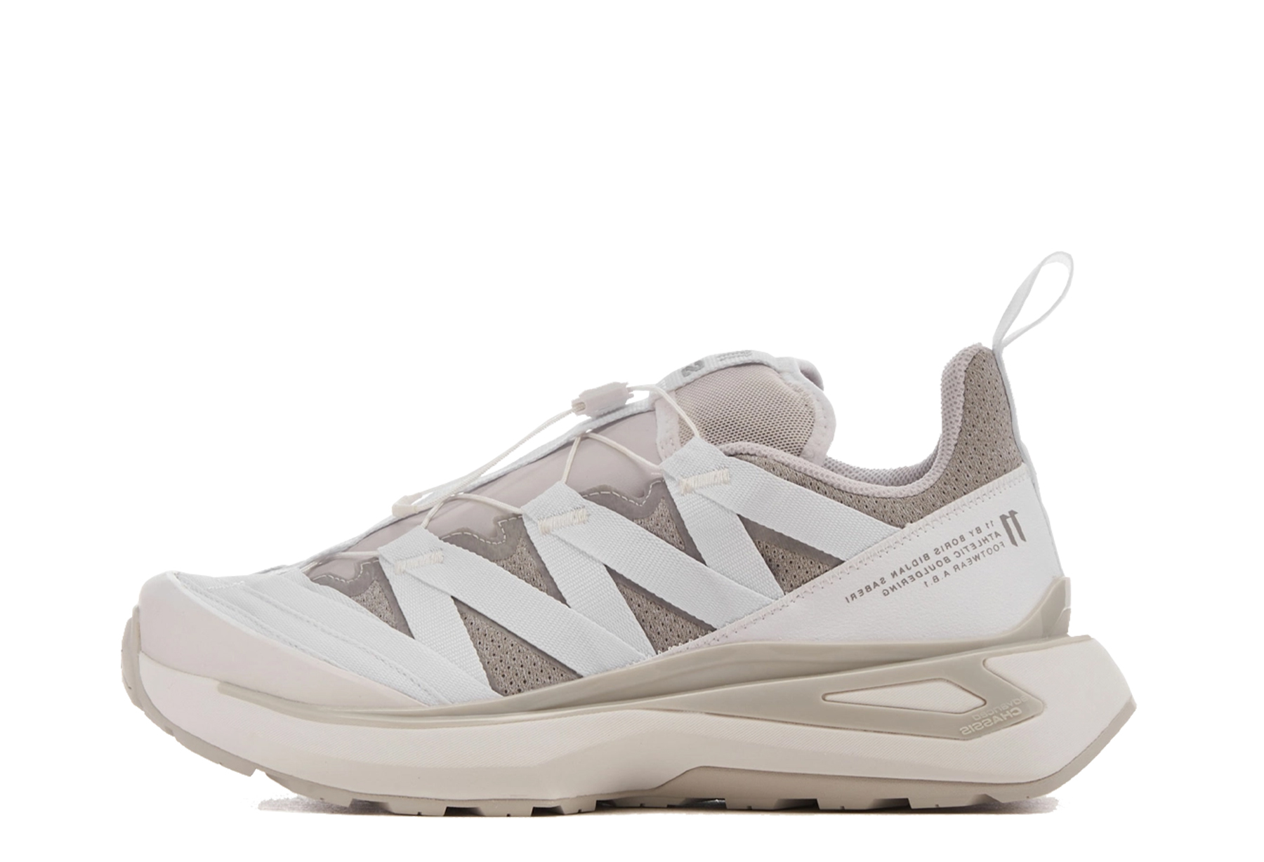 Salomon x Boris Bidjan Saberi 11S A.B.1 'White' (2023) White/White sneaker – authenticated on KLEKT