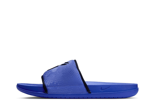 Nike Kobe Offcourt Slide 'Persian Violet' (2025)