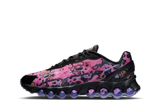 Nike Air Max Dn8 'Pink Gaze Black' (2026)