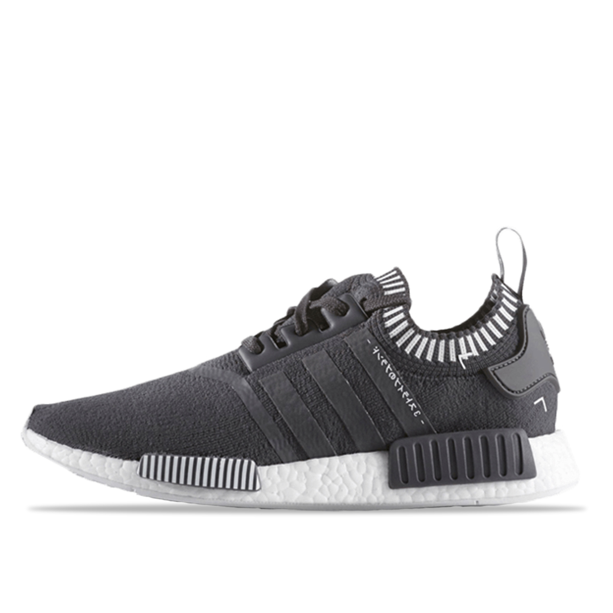 Adidas NMD R1 PK Japan Boost Black Grey sneaker – authenticated on KLEKT