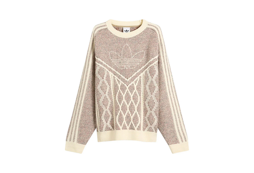 Adidas Lunar New Year Sweater (2026)