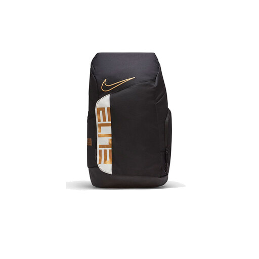 Nike Elite Pro Basketball Backpack