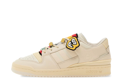Adidas x Footshop Forum 'Upbeat' - Quell Beats Pack (2024)