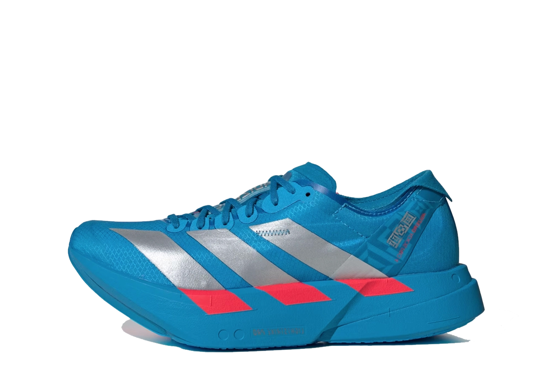 Adidas Adizero Adios Pro 4 'Solar Blue' (2025) Solar Blue/Silver Metallic sneaker – authenticated on KLEKT
