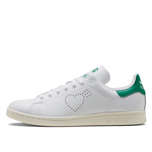 Adidas x Human Made HM Stan Smith White (2020)