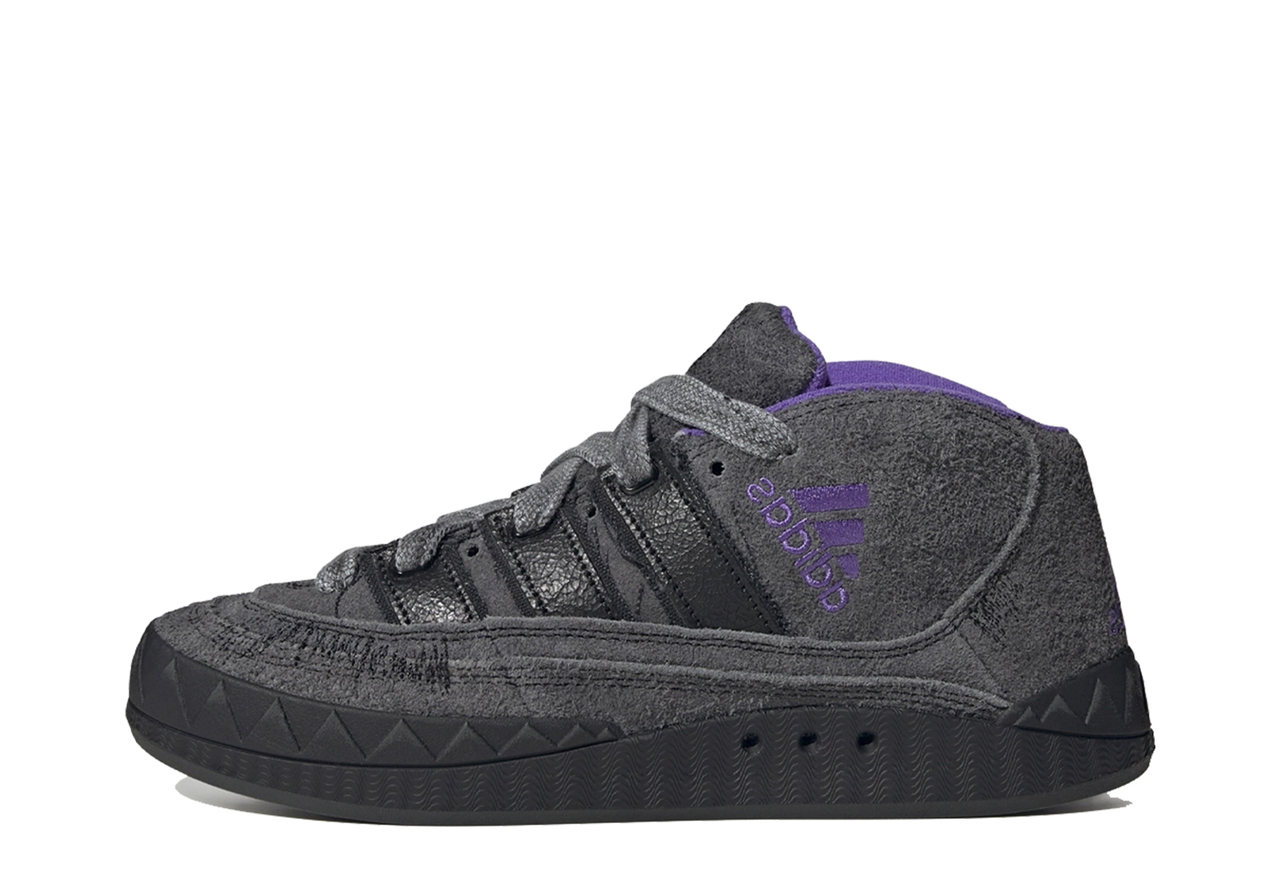 Adidas x Youth of Paris Adimatic Mid 'Grey' (2023) Grey/Purple sneaker – authenticated on KLEKT