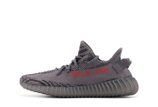 Yeezy Boost 350 V2 'Beluga 2.0' (2017)