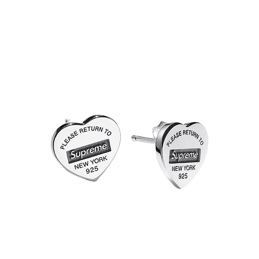 Supreme x Tiffany & Co. Return to Tiffany Heart Tag Stud Earrings (Set of 2) Silver (FW21)