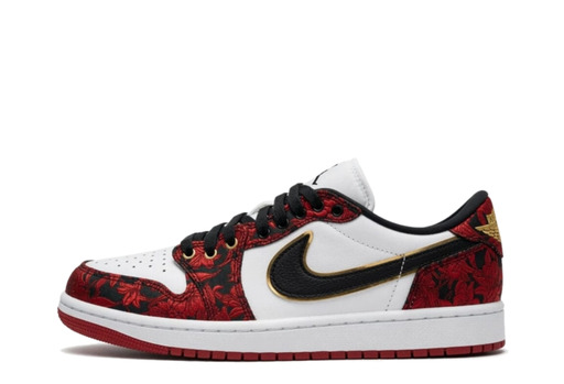 Air Jordan 1 Retro Low OG 'Last Dance At The Garden' (2026)