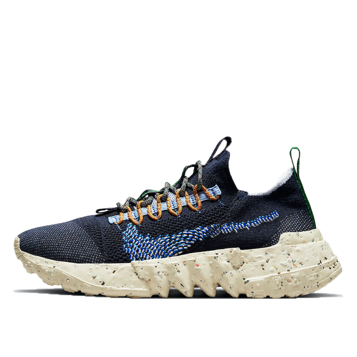 Nike Space Hippie 01 Obsidian (2021) OBSIDIAN/SIGNAL BLUE/PHYSIC BLUE/WHITE sneaker – authenticated on KLEKT