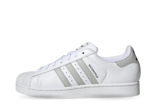 adidas Superstar II 'White Grey' (2025)