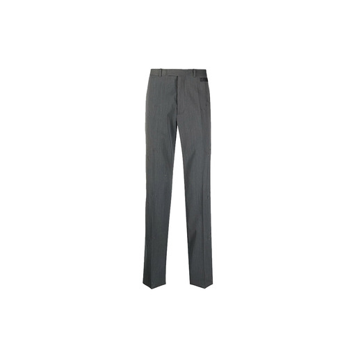 Off White All-Over Logo Tailored Trousers Pants 'Grey' (2021)