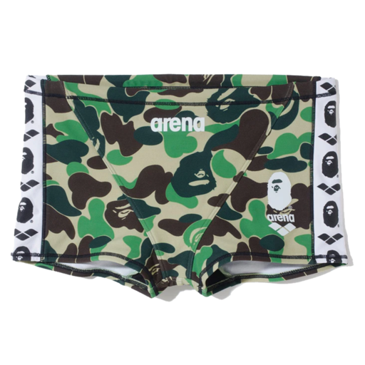Brands Other x Arena Short Box Swimwear Green (FW19)