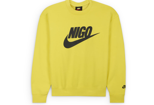 Nigo x Nike Fleece Crew-Neck Sweatshirt 'Yellow' (FW24) – authenticated on KLEKT