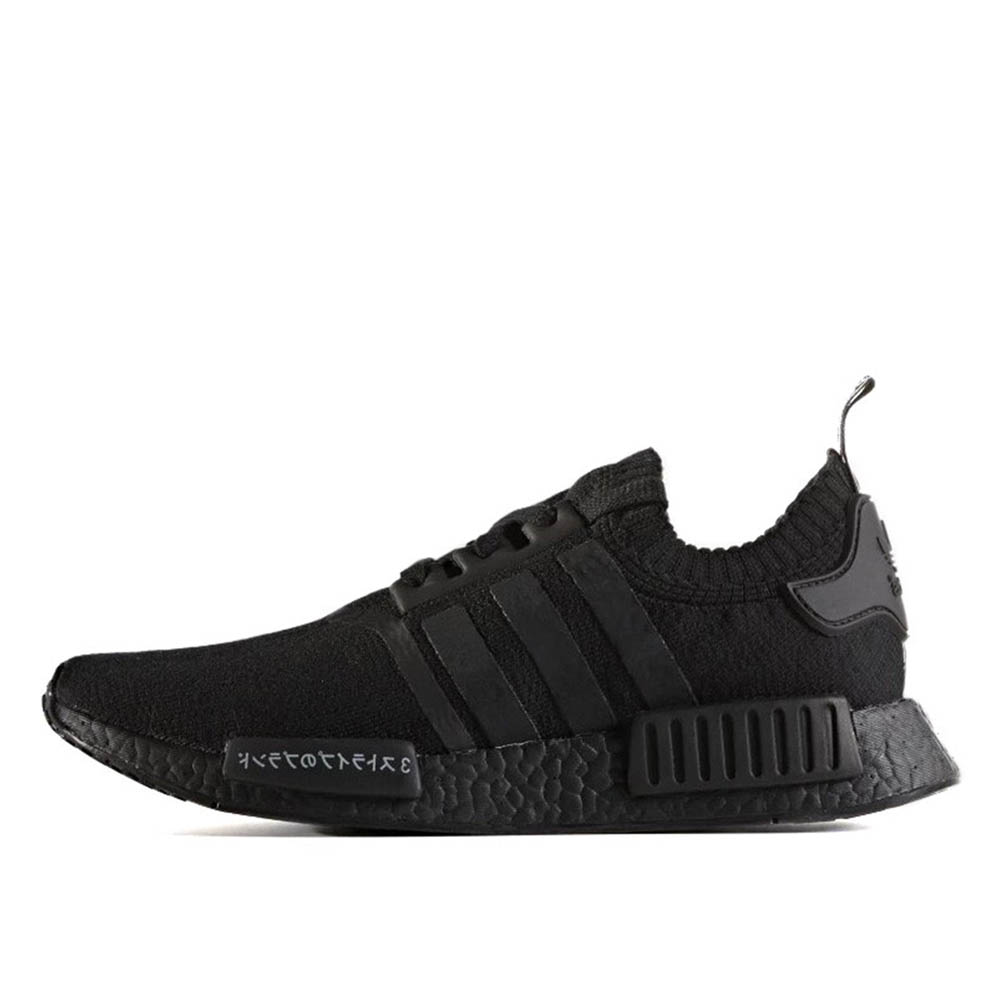 Adidas NMD R1 Primeknit PK Triple Black 'Japan Pack' 2017 sneaker – authenticated on KLEKT