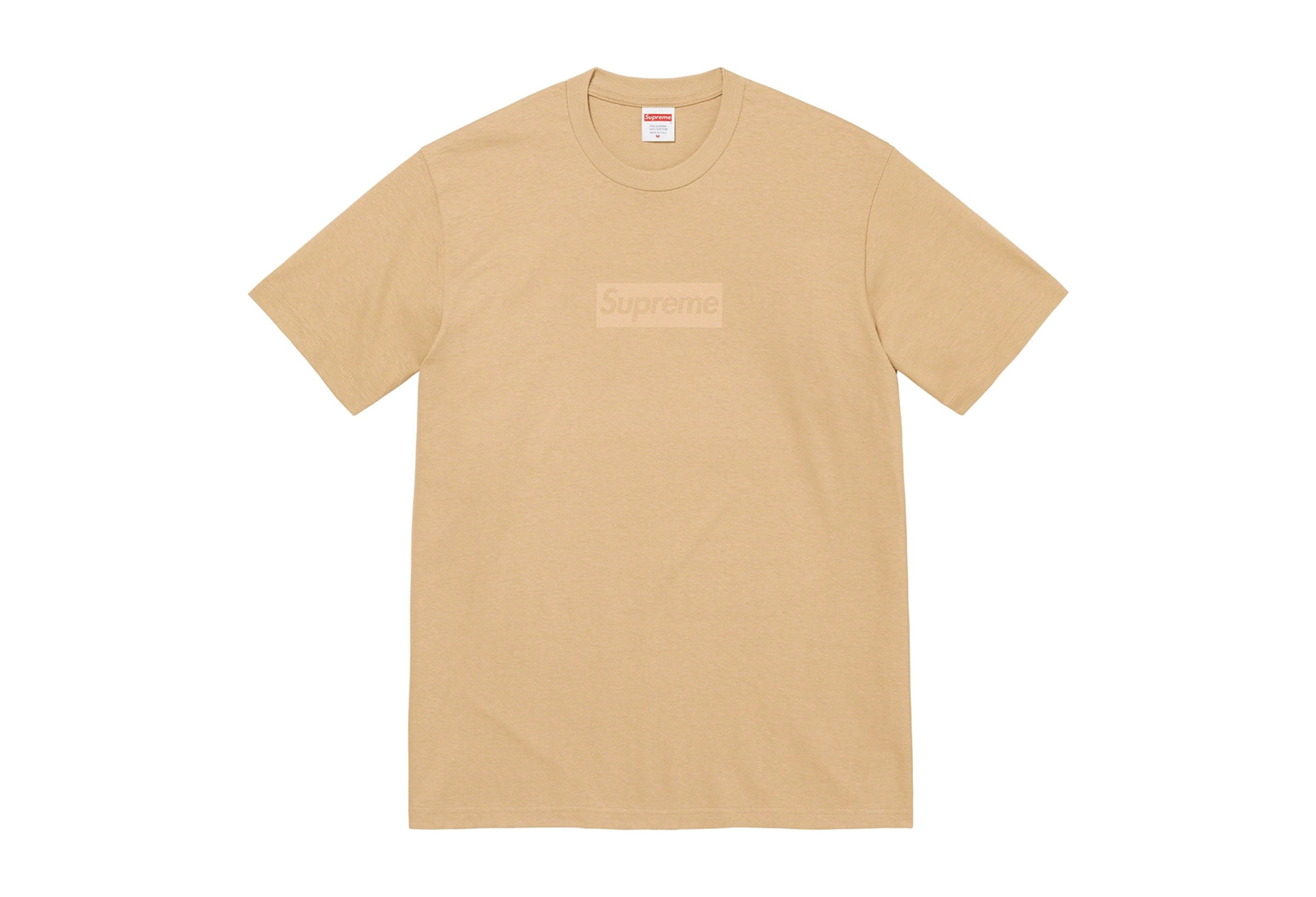 Supreme Tonal Box Logo Tee Khaki (SS23) KHAKI sneaker – authenticated on KLEKT