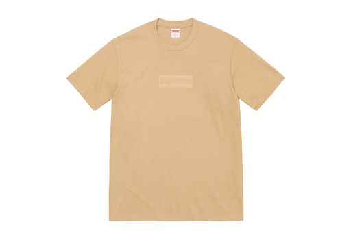 Supreme Tonal Box Logo Tee Khaki (SS23)