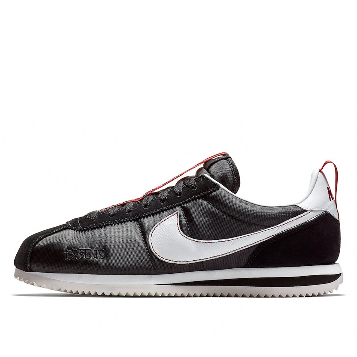 Nike x Kendrick Lamar Cortez Kenny III sneaker – authenticated on KLEKT