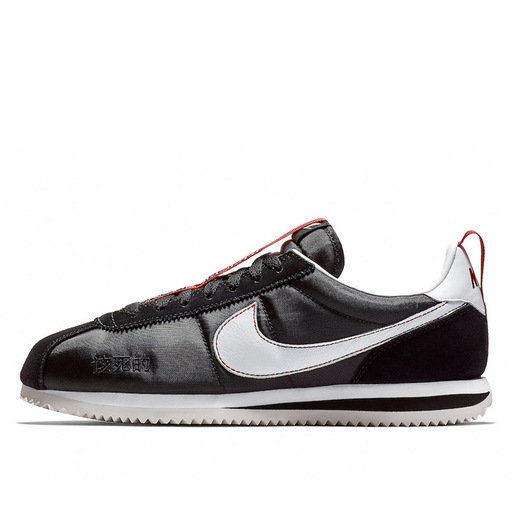 Nike x Kendrick Lamar Cortez Kenny III