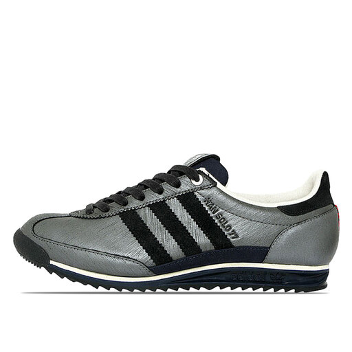 Adidas SL 72 'Han Solo'