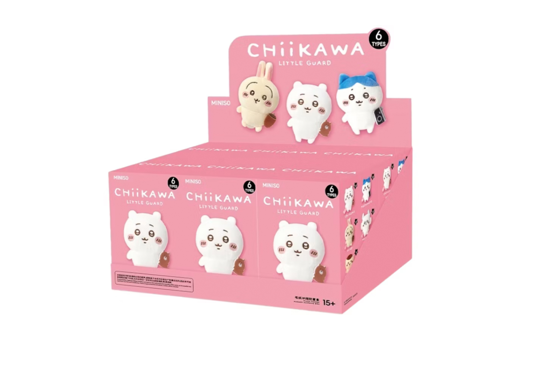 Miniso Top Toy x Chiikawa 'Little Guard' Series Fridge Magnet