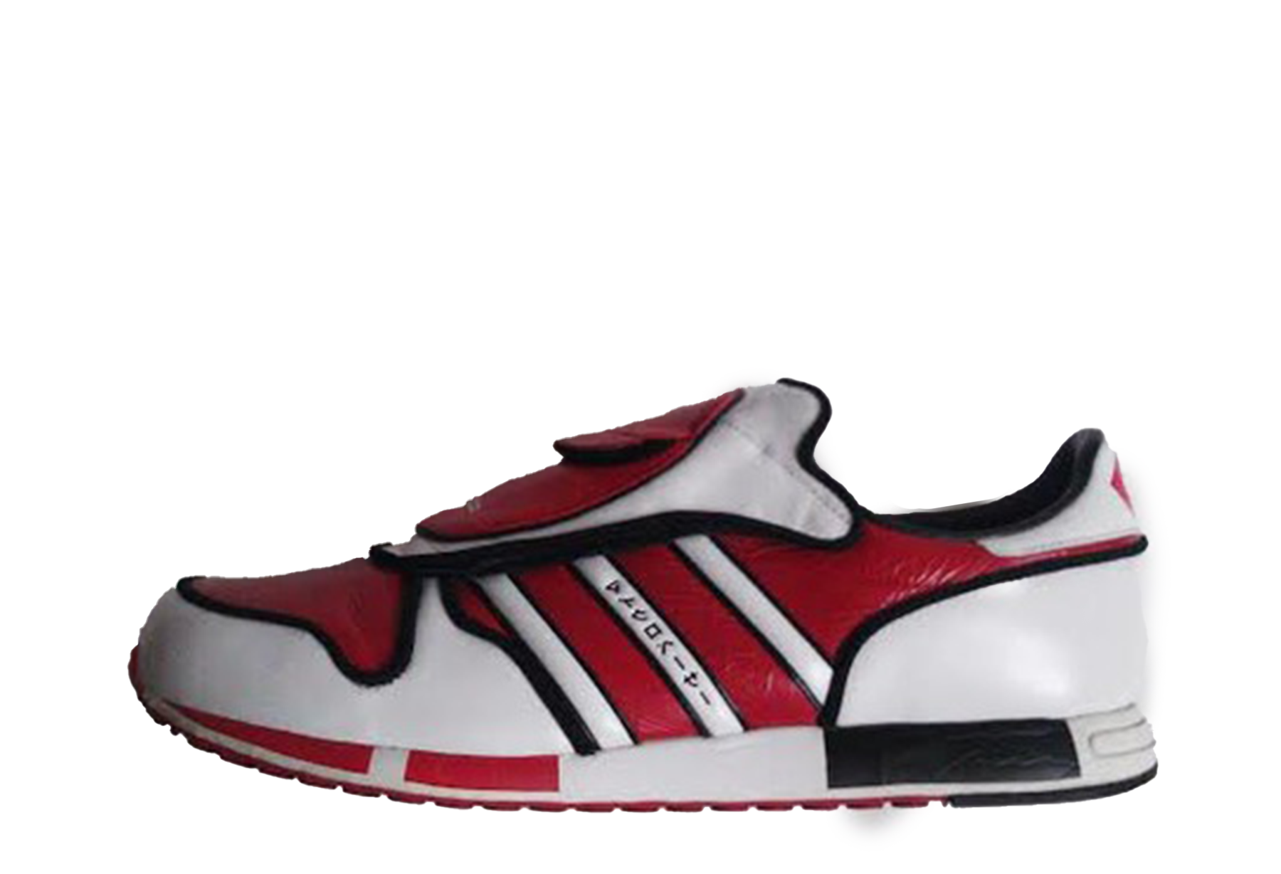 Adidas Micropacer Omisoka Japan 'Flavours of The World' (2008) sneaker – authenticated on KLEKT