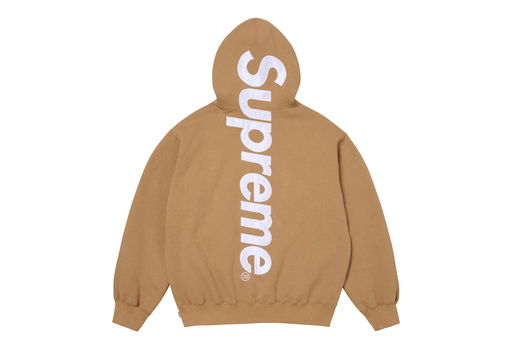 Supreme Satin Appliqué Hooded Sweatshirt 'Light Tan' (FW25) – authenticated on KLEKT