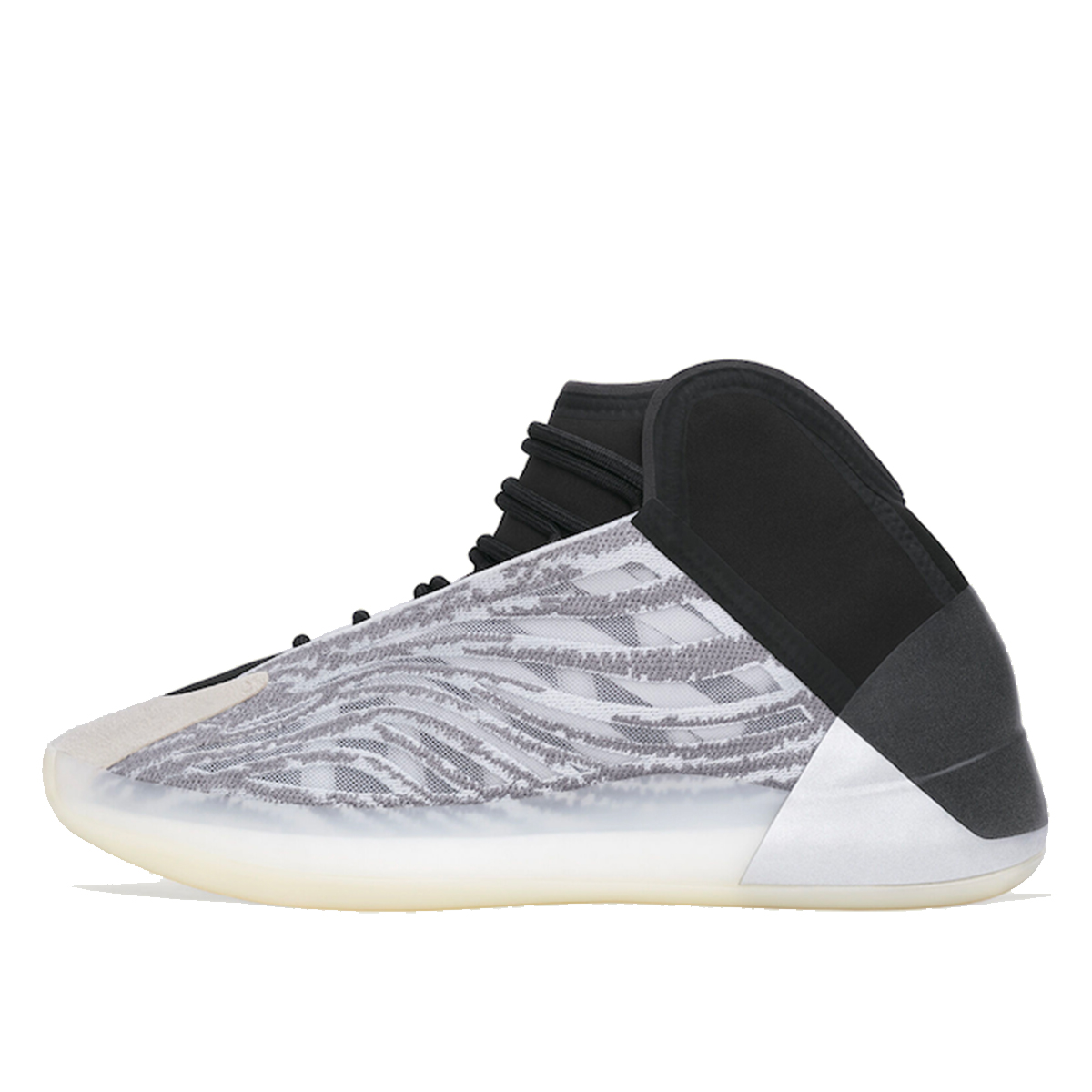 Yeezy Basketball 'Quantum' (2020) sneaker – authenticated on KLEKT
