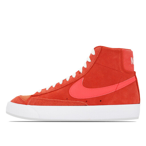 Nike Blazer Mid 77 Mantra Orange (2020)