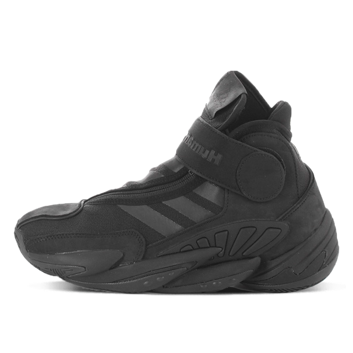 Adidas x Pharrell 0 to 60 (2021) sneaker – authenticated on KLEKT