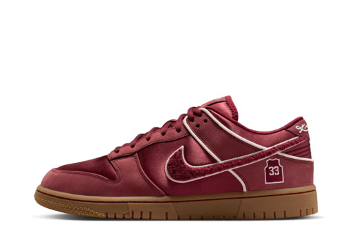 Nike x Kobe Bryant Dunk Low 'Lower Merion Aces' (2026)