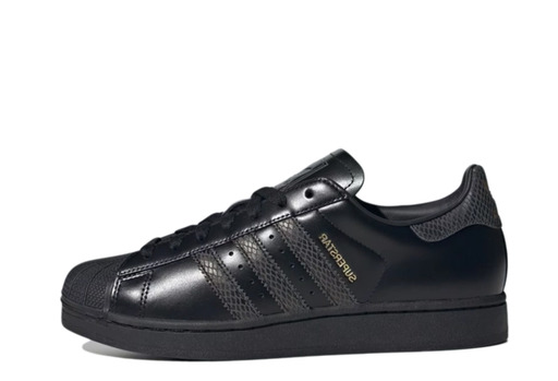 Adidas Superstar II 'Berlin' (2026)