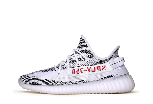 Yeezy Boost 350 V2 'Zebra'