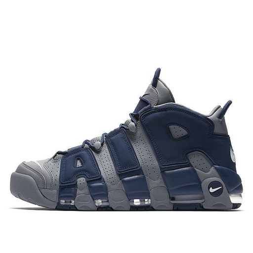 Nike Air More Uptempo Georgetown in Cool Grey, Midnight Navy and white
