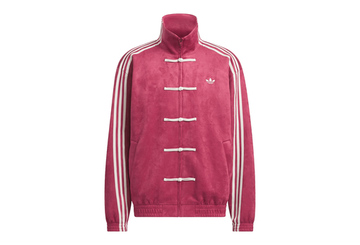 adidas New Chinese Style Track Top 'Collegiate Burgundy' (2026) – authenticated on KLEKT