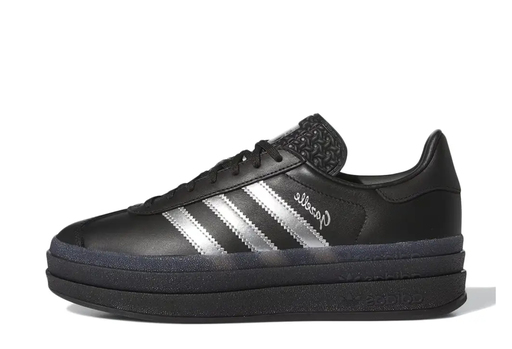 Adidas x Pabllo Vittar Gazelle 'Bold Pride' (2024)