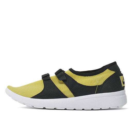 Nike Sock Racer SP 'Genealogy of Free Pack' 10th Anniversary Varsity Maize (2014)