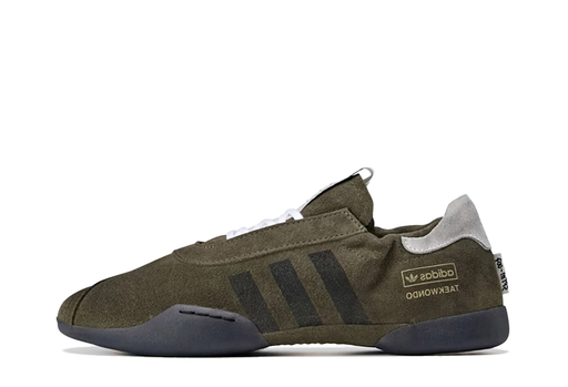 Adidas x Song for the Mute Taekwondo Mei 'Green' (2025) – authenticated on KLEKT