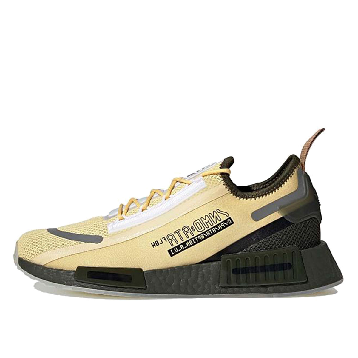Adidas NMD R1 Spectoo Star Wars Bossk (2022) sneaker – authenticated on KLEKT