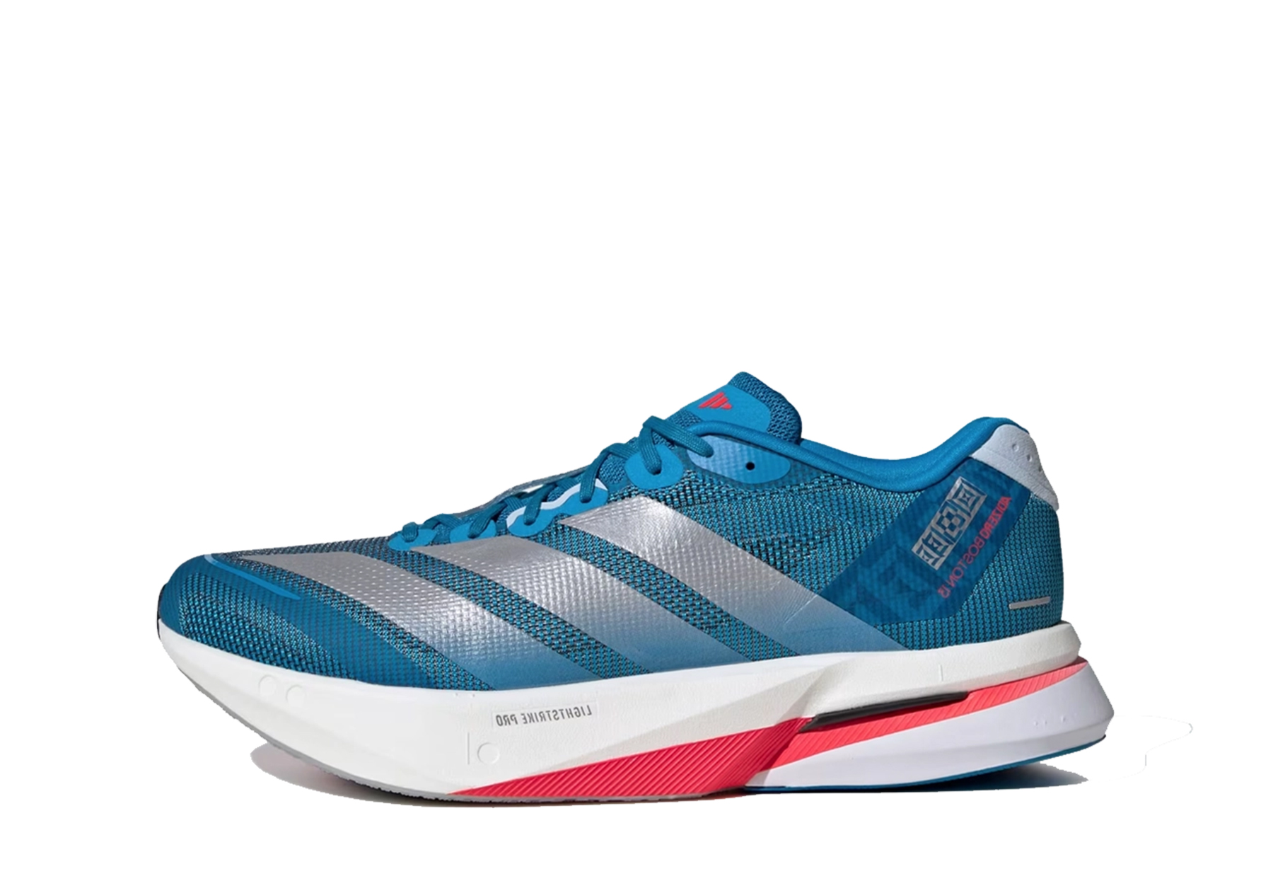 Adidas Adizero Boston 13 'Solar Blue' (2025) Solar Blue/Silver Metallic/Dark Solar Blue sneaker – authenticated on KLEKT