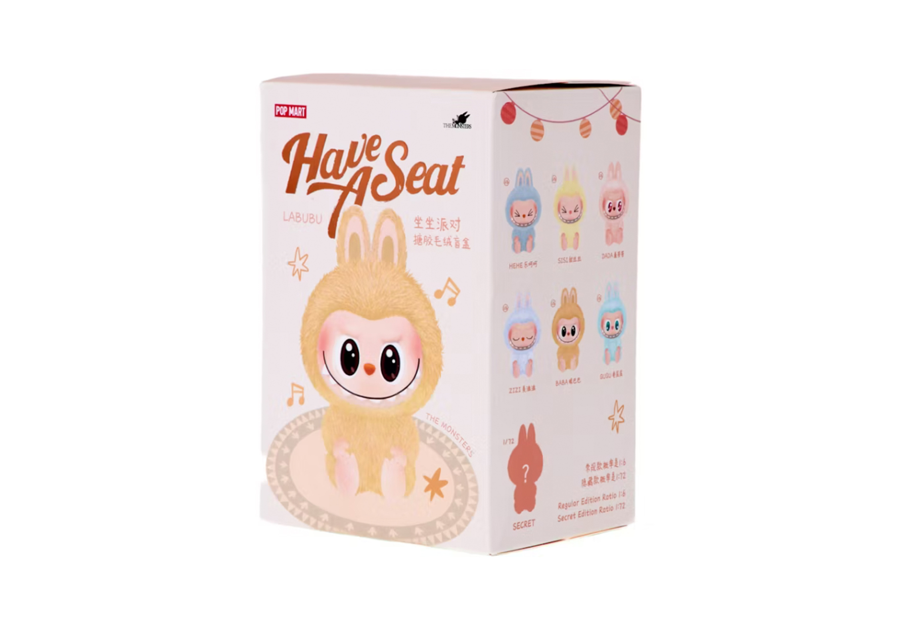 Pop Mart Labubu The Monsters 'Have a Seat' Vinyl Plush Single (1 Blind Box) (2024) sneaker – authenticated on KLEKT