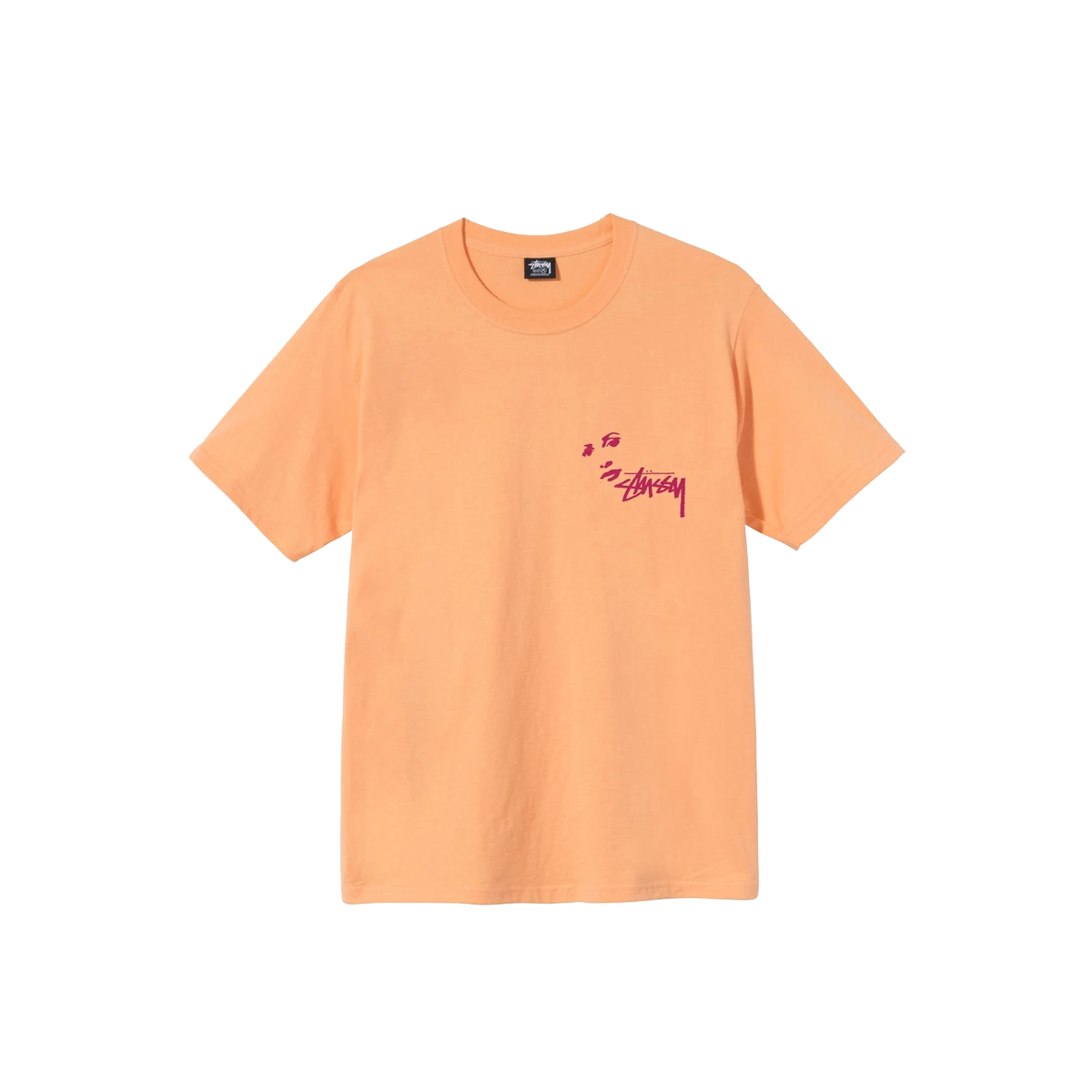 Stussy Late Night Tee Peach (SS21) PEACH sneaker – authenticated on KLEKT