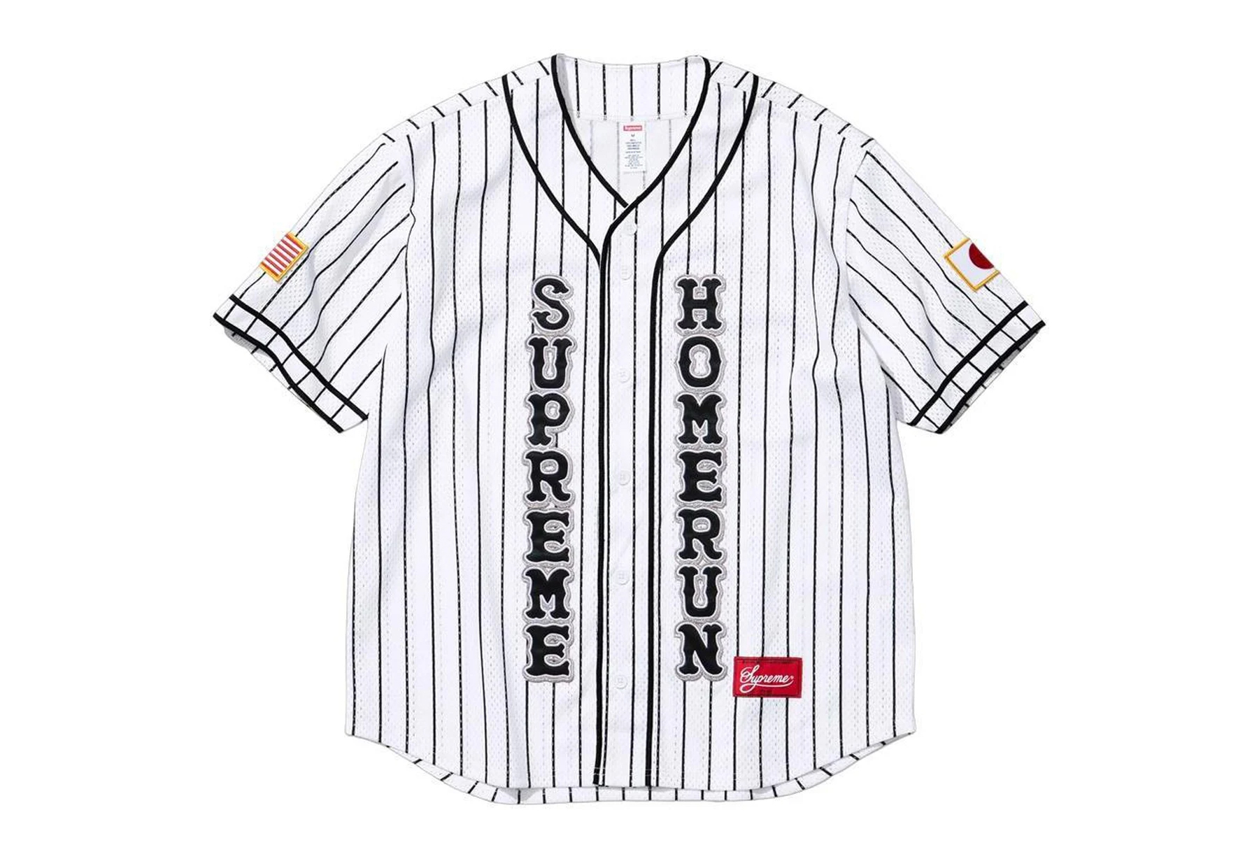 Supreme x Homerun Baseball Jersey 'Stripe' (SS25) STRIPE sneaker – authenticated on KLEKT
